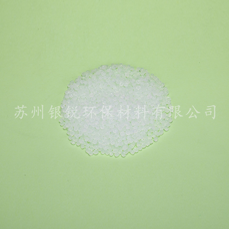 可降解塑料廠家能提供什么服務(wù)項(xiàng)目呢？