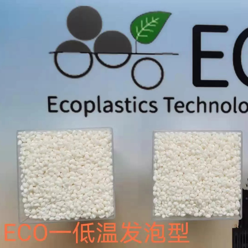 海洋降解塑料在使用期間降解很快嗎？